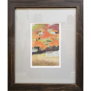 Casein painting, matted and framed, of a fall-time landscape